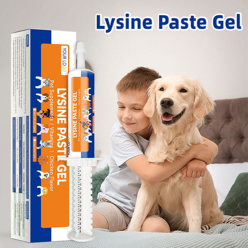 Natural Pet Immune Support Gel Nutritional Paste Supplement Promote Immune System With L-Lysine for Cat Additive-Free - Image 2