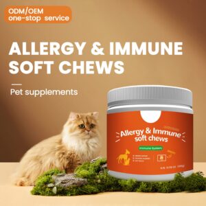 Allergy and Immune Chews for Dogs Pet Supplements Allergy relief dog supplements and vitamins Dog Allergy Immune