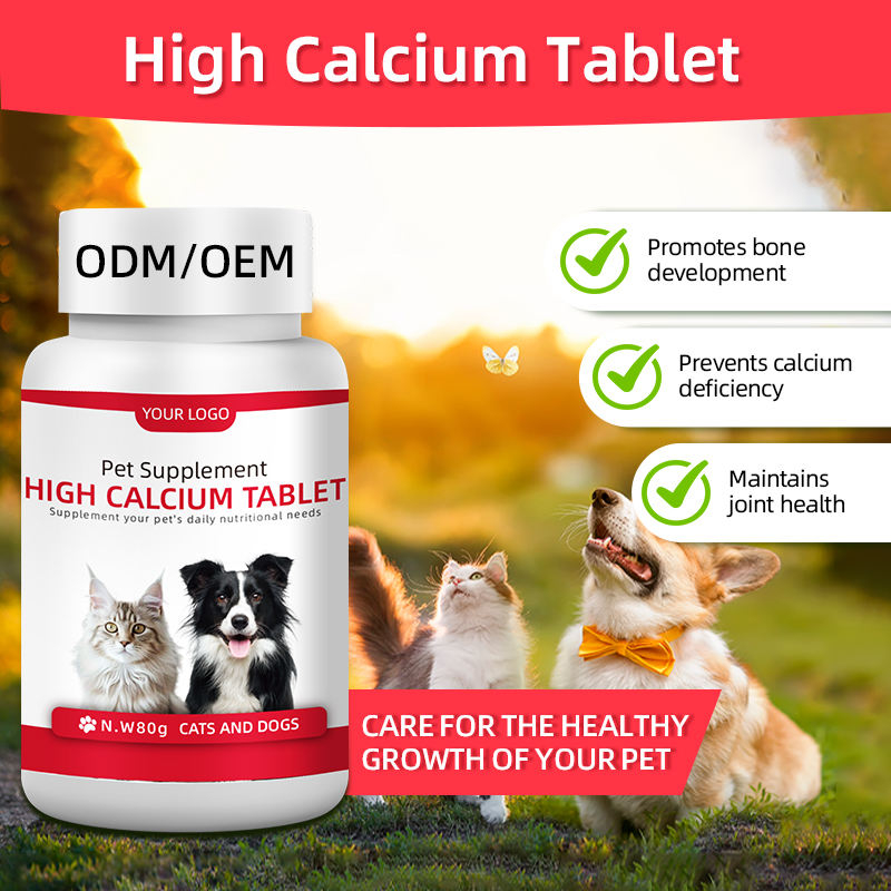 Factory-customized Pet Supplement Calcium Tablets Containing Vitamins to Promote Bone Health in Cats and Dogs - Image 2