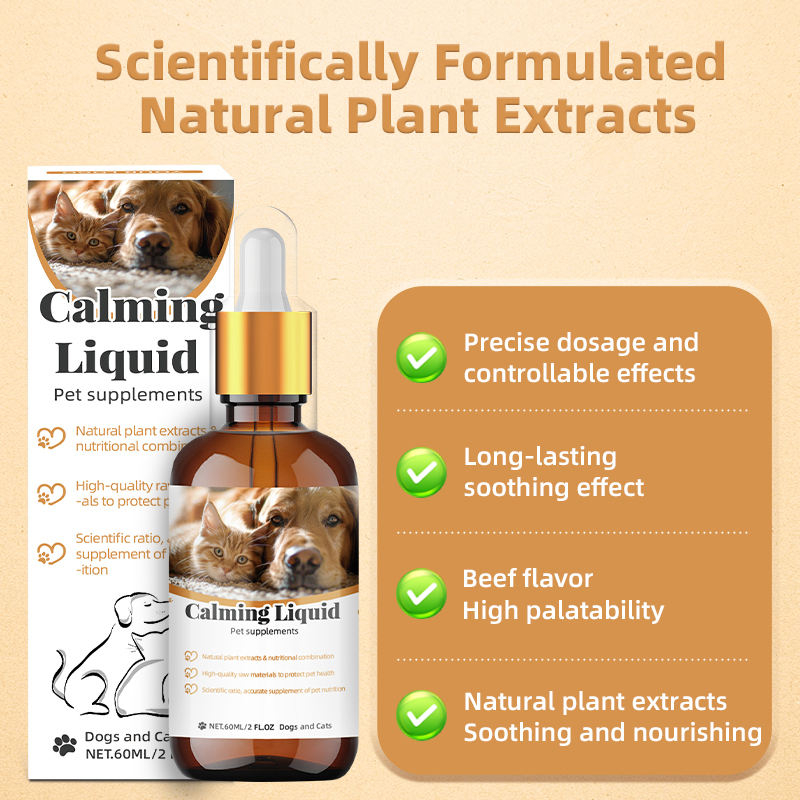 Customizable Calming Liquid Drops Pet Supplement Supports Stress Relief and Promotes Relaxation in Dogs Puppies and Cats - Image 2