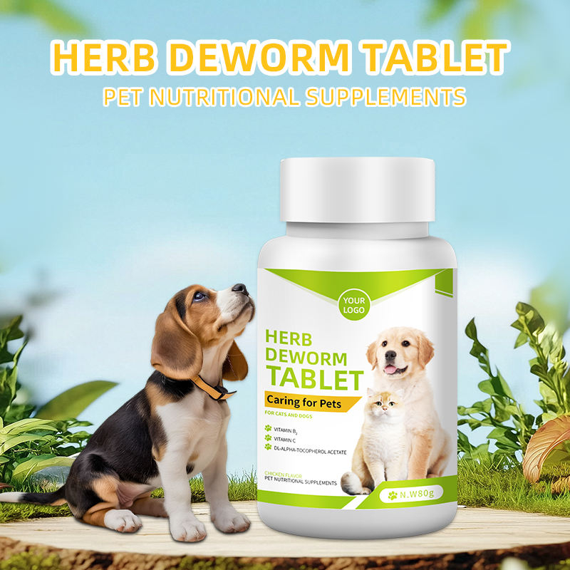 Suitable for Cats and Dogs Pet Health Products Herbal Supplements Gastrointestinal Regulation Herbal Deworming Tablets - Image 2